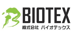 ㈱バイオテックス